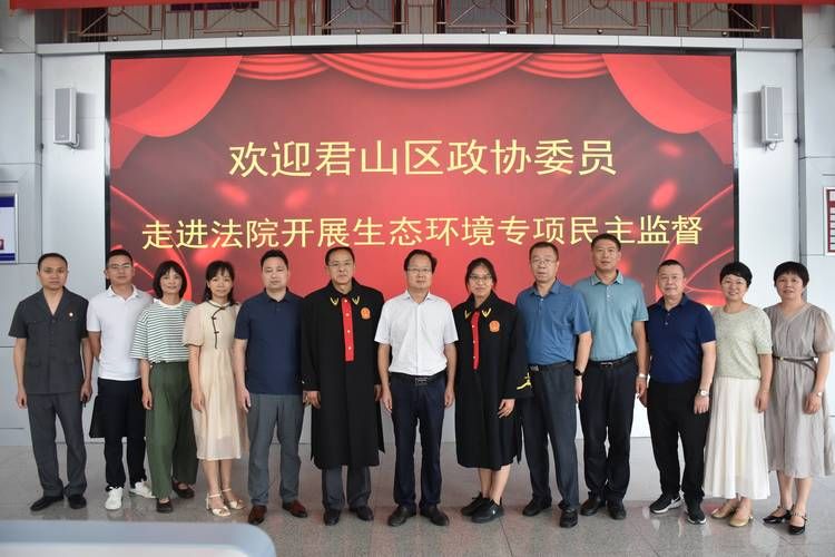 湖南省岳阳市君山区算是疫情风险地区吗/湖南省岳阳市君山区行政区划代码