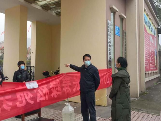 【最新通报长寿区疫情防控最新文件,长寿区最新干部名单】