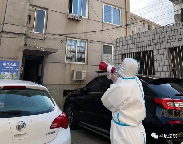疫情防控中风险地区河北省保定市阜平县/河北省保定市阜平县阜平镇