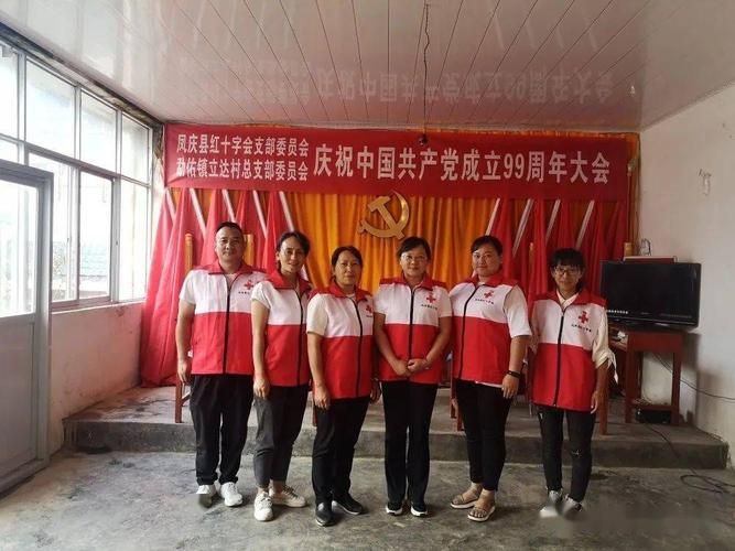 云南省临沧市凤庆县现有核酸阳性27例/云南省临沧市凤庆县勐佑镇岔路村有没有大病报销