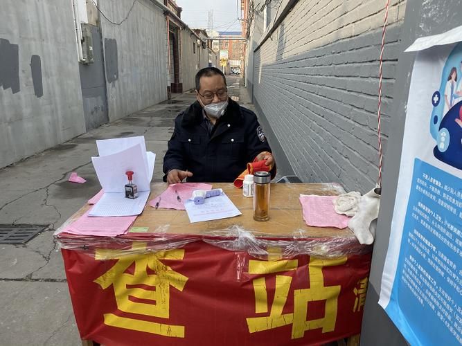清苑区最新疫情(清苑区最近会有雾霾吗)