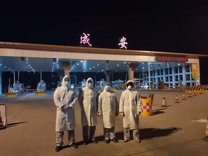 成安县疫情今日消息最新(成安县疫情今日消息最新消息)