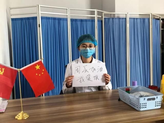 查找精河县最新疫情/查找精河县最新疫情信息