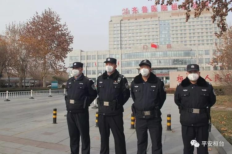 【桓台县疫情地区分布,桓台县重大新闻】