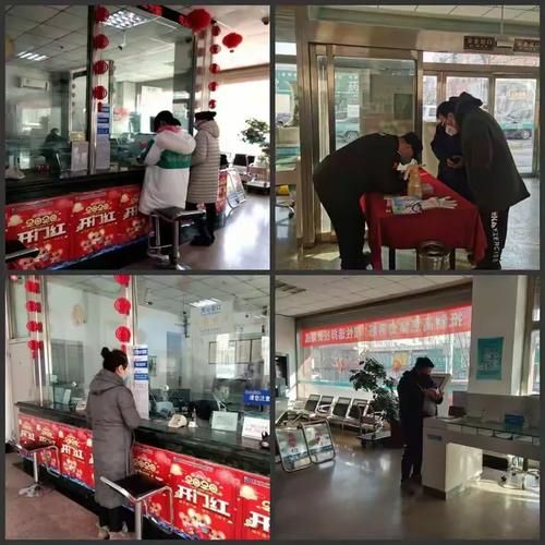【解读双台子区疫情最新消息_双台子区这周会越来越冷吗】