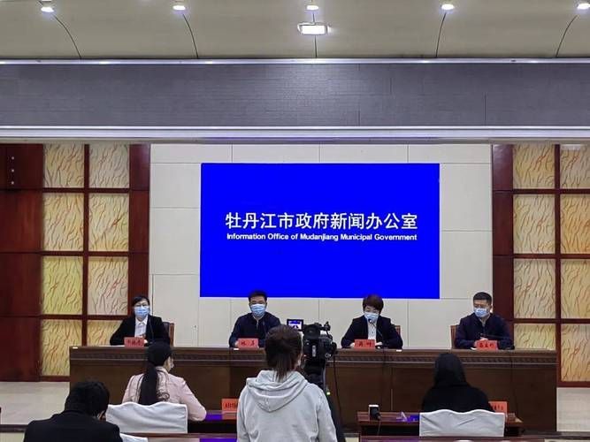 发现黑龙江省牡丹江市绥芬河市1名密接者!:黑龙江省牡丹江市2011年公安局长是谁