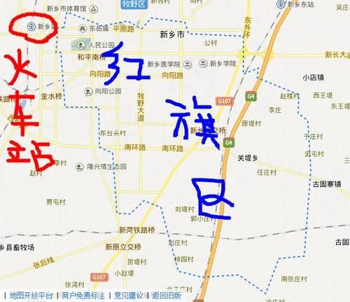 河南新乡红旗区各地区疫情等级/河南新乡红旗区有山吗