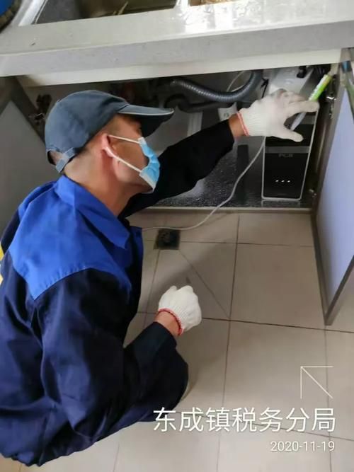 东成镇最新疫情_东成镇最新疫情消息
