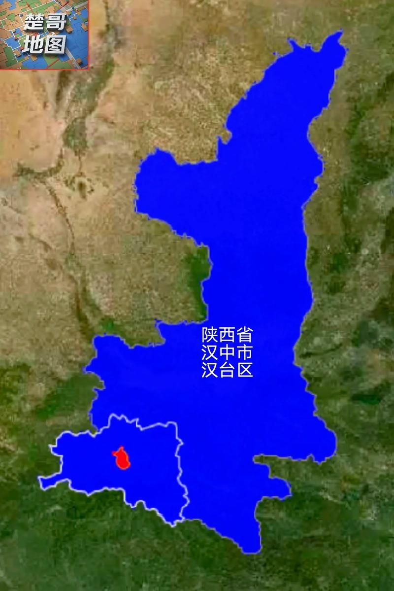 陕西汉中汉台区疫情最新情报:陕西汉中市汉台区地图全图详细