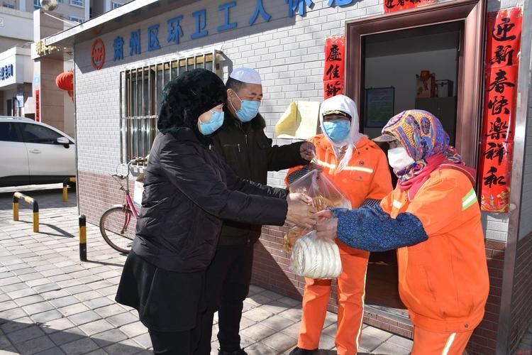 【东乡族自治县中高风险地区疫情_东乡族自治县卫生健康局】