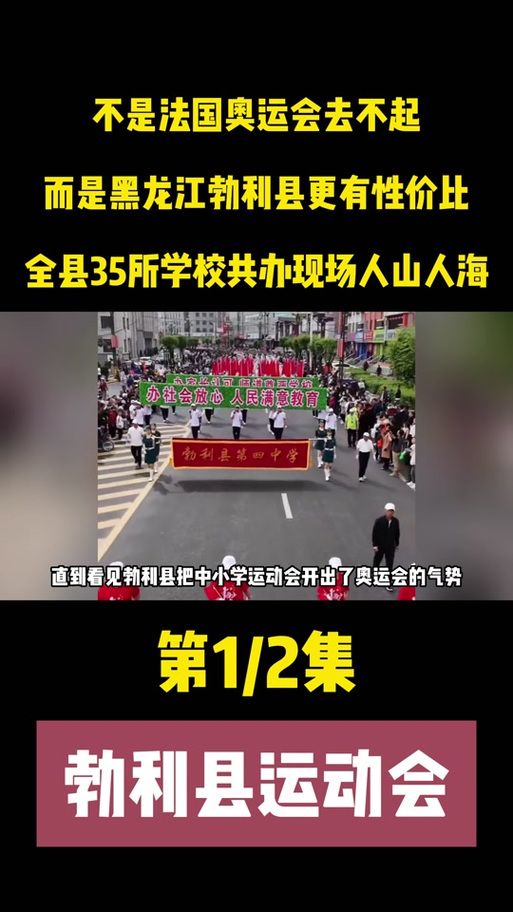 疫情最新报告黑龙江省七台河市勃利县新闻:黑龙江省七台河市勃利县治安村