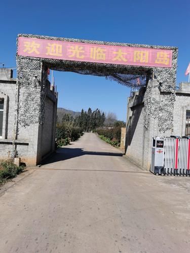 麒麟区发现1名密接者!_麒麟区即将开工的村