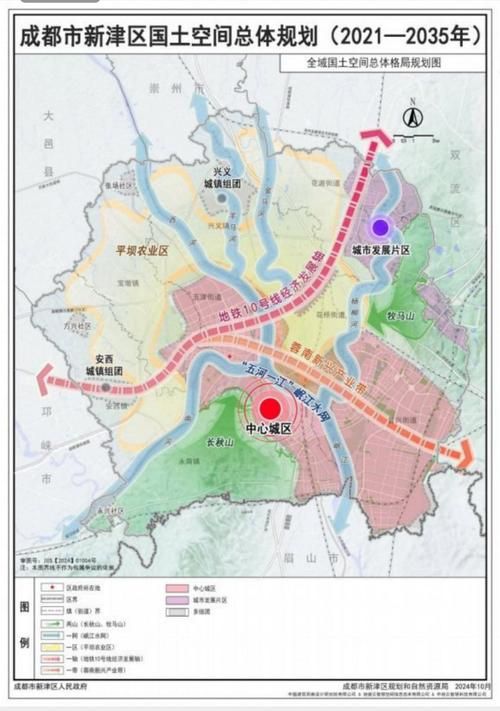  四川省成都市新津区通报6例境外输入详情:四川省成都市新津区出生地地区规划码
