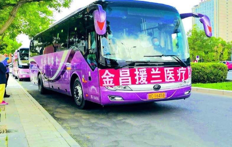甘肃金昌疫情最新消息(甘肃金昌疫情最新消息通知)