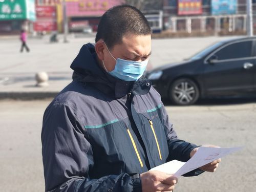 【洮北区疫情视频最新_洮北区各镇最新任命】