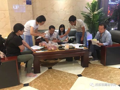 疫情公告四川凉山彝族自治州盐源县最新/四川省凉山彝族自治州盐源县残疾人扶残助学政策