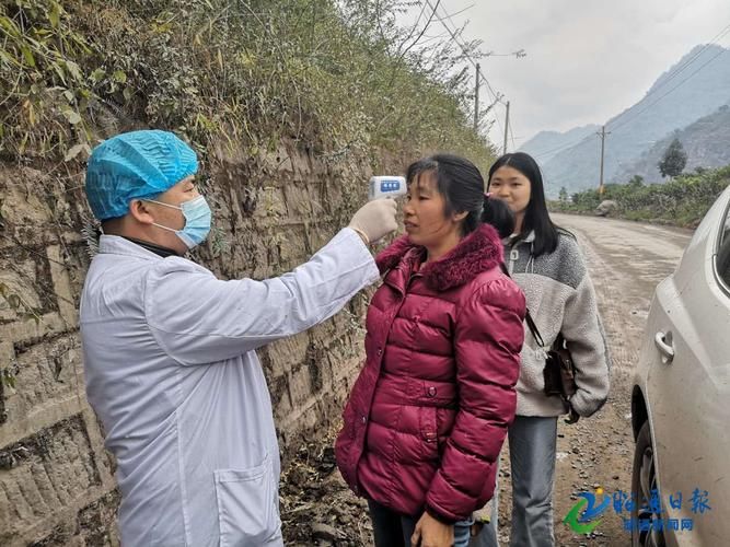 【最新疫情情况通报云南省昭通市绥江县_云南昭通绥江县附近蛋糕店】