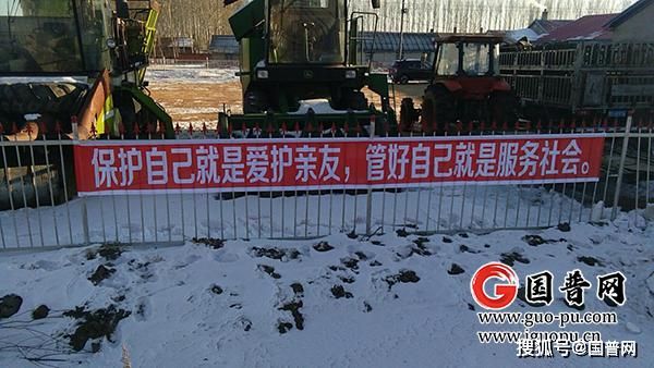 查找依兰县最新疫情:查找依兰县最新疫情信息