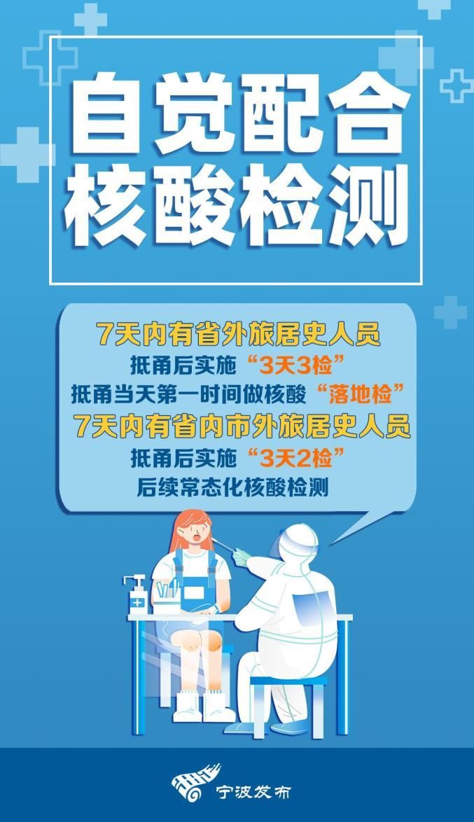 【攸县新增9例核酸阳性及27例无症状_攸县刚刚发生的新闻】