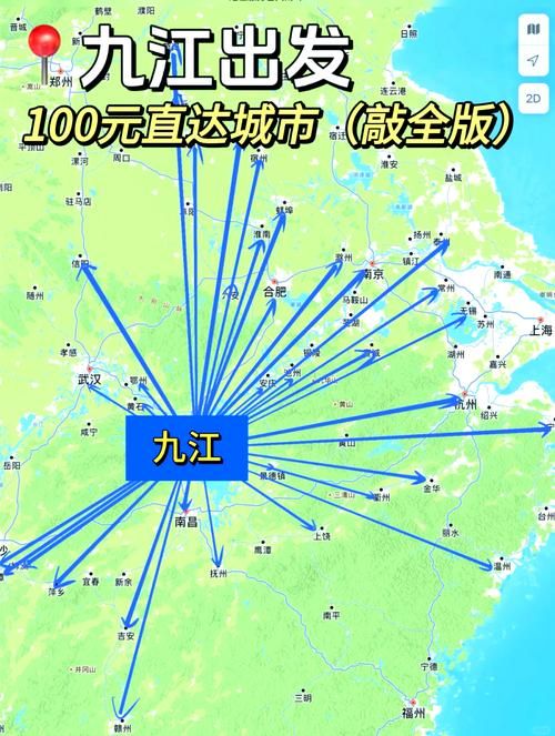 一张图看懂江西省九江市柴桑区近5天活动轨迹/九江市柴桑区的行政规划