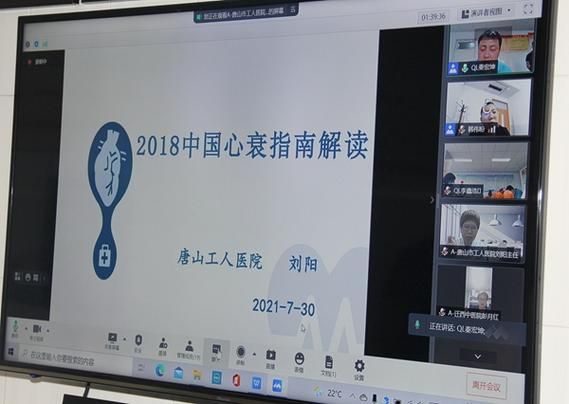 全国新增重症26例均在滦州市_滦州市昨日大事件新闻