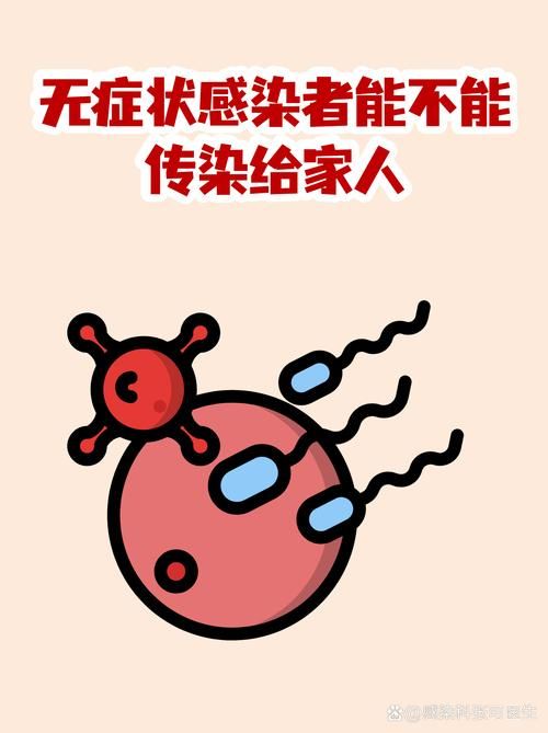 云龙区7月18日无症状感染者疫情通报/云龙区卫健委人员名单