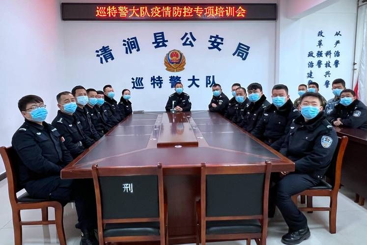 疫情公告陕西榆林清涧县最新_陕西榆林清涧县惠