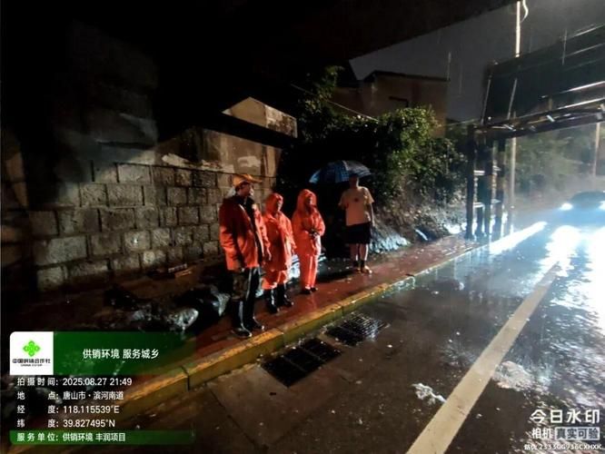 丰润区疫情视频最新(丰润区最近有暴雨吗)