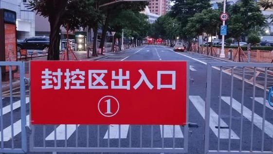 河南省开封市鼓楼区疫情防控中风险地区/河南省开封市鼓楼区魏都路68号