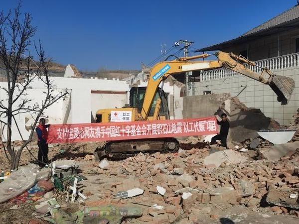 疫情防控中风险地区柳城县(2026柳城县以工代赈项目)