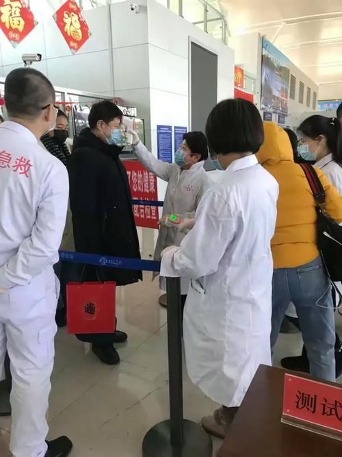 最新疫情临床加格达奇区(加格达奇区卫生健康局)