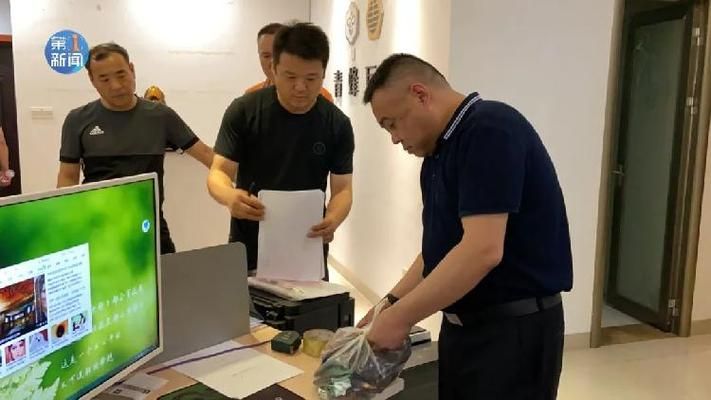 湖南湘潭高新技术产业园区最新疫情数据:寻找同轨迹人员_2022年湖南湘潭涉毒涉黄人员