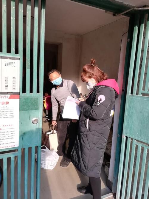 疫情分布图最新彭山区/彭山区最新规划建设