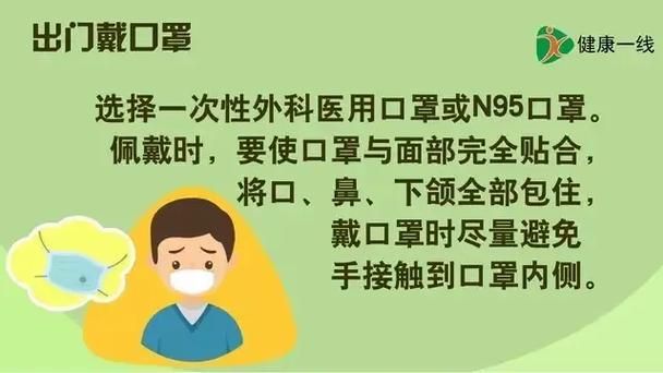 宜川县疫情最新实数据_宜川县最新消息6号公告