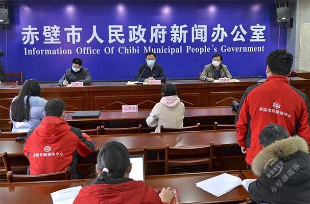 疫情湖北咸宁赤壁最新情况/疫情湖北咸宁赤壁最新情况通报