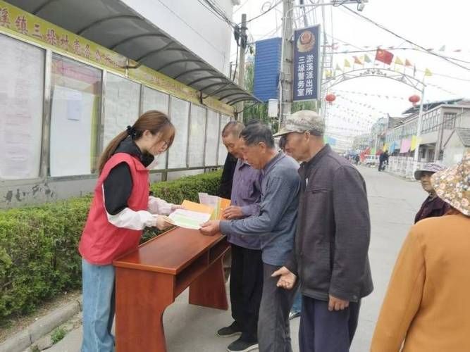 【发现1名密接者!江苏泰州姜堰区,泰州姜堰区开展政策宣讲】