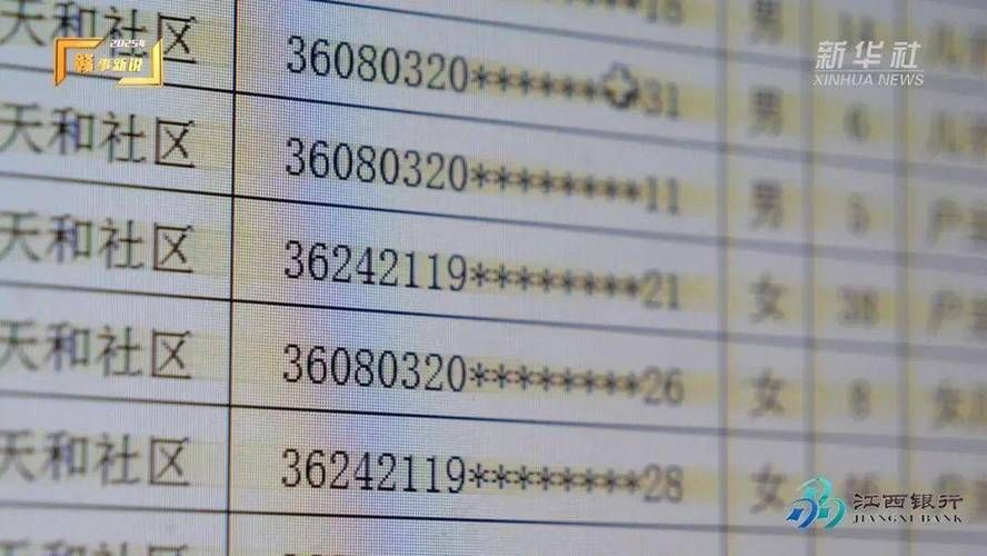 江西吉安青原区最新疫情临床/江西临床身份证