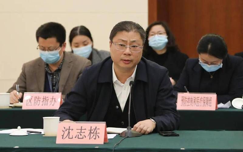 近期江苏省苏州市姑苏区最新消息疫情/姑苏区最近抓了干部