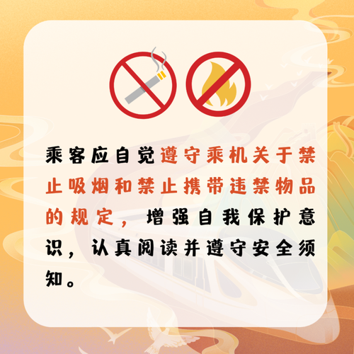 永靖县新增15例无症状感染者,涉及土默特左旗:永靖县卫健局公示公告