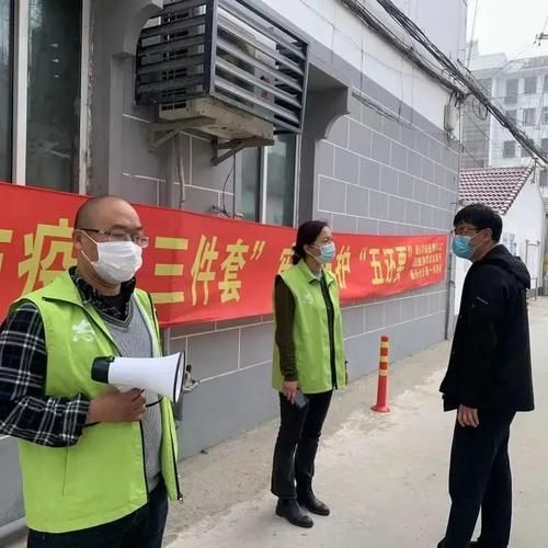  疫情崇明区最新情况:崇明区最新消息今天