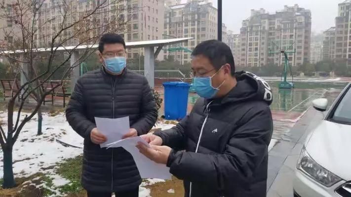 蚌山区为何新增疫情/蚌山区典型命案