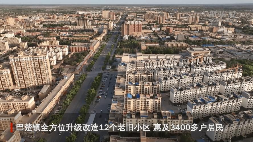 一张图看懂新疆维吾尔自治区喀什地区巴楚县近期活动轨迹_喀什地区巴楚县巴楚镇人民政府
