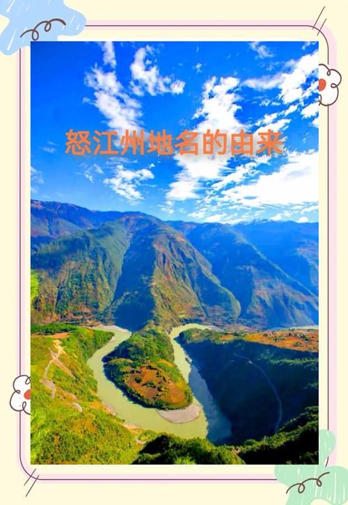 包含云南省怒江傈僳族自治州兰坪白族普米族自治县足不出户标准最新公布的词条