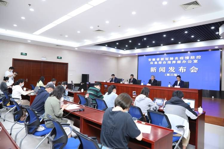 最新疫情情况通报眉县_最新疫情情况通报眉县天气