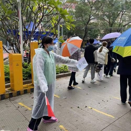 查找广东省东莞市石碣镇最新疫情/广东省东莞市石碣镇唐洪村行政编码是多少