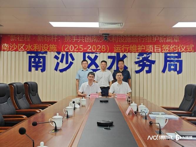 发现1名密接者!南沙区_南沙区最厉害三个局长
