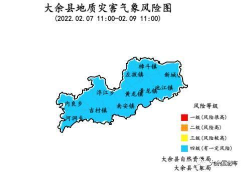 【江西赣州大余县疫情分布图最新_江西赣州大余县地图全图】