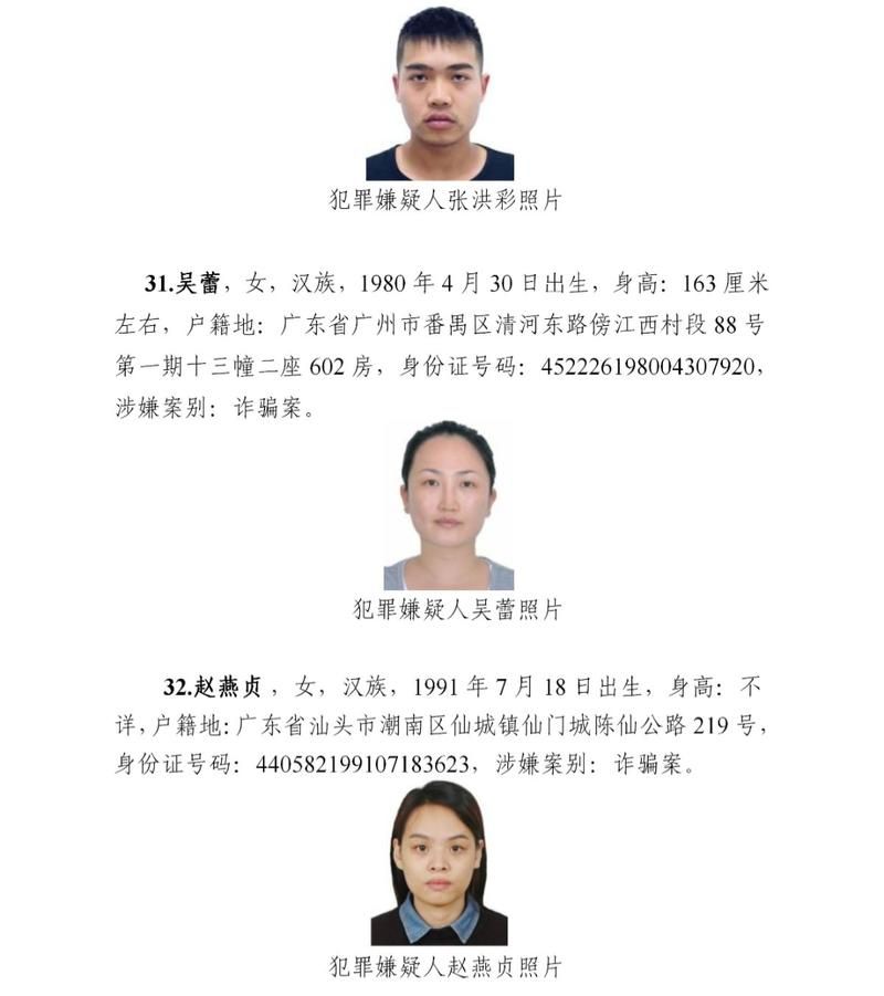 广丰区最新通告:所有人员足不出户:广丰区今天刚刚发生的新闻