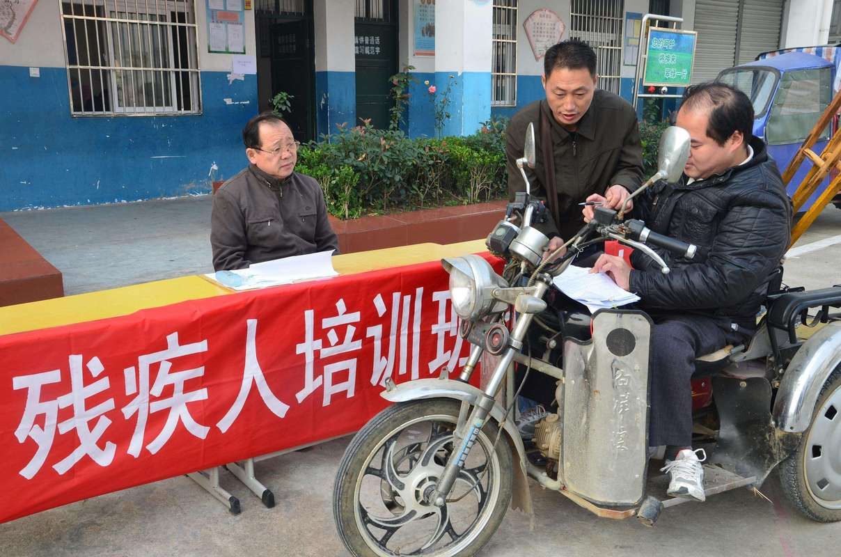 为何新增疫情福建省南平市顺昌县/福建省南平市顺昌县一级残疾人两项补助是多少钱