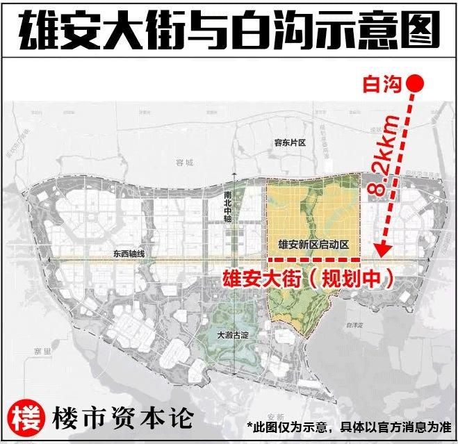 保定白沟新城首例阳性感染者来源公布/保定白沟新城地图